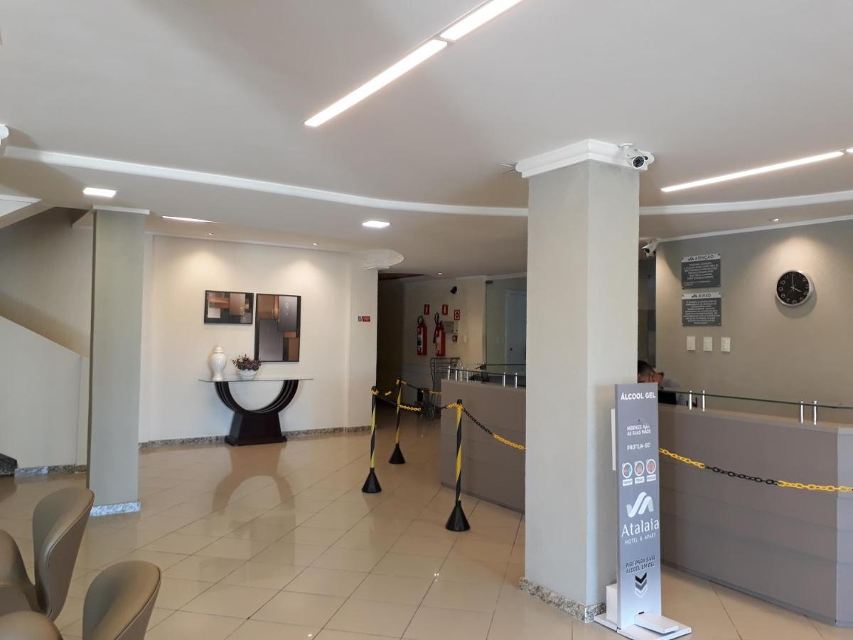Atalaia Apart Hotel 아라카주 외부 사진