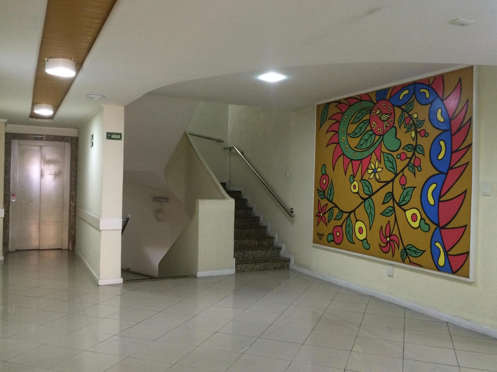 Atalaia Apart Hotel 아라카주 외부 사진